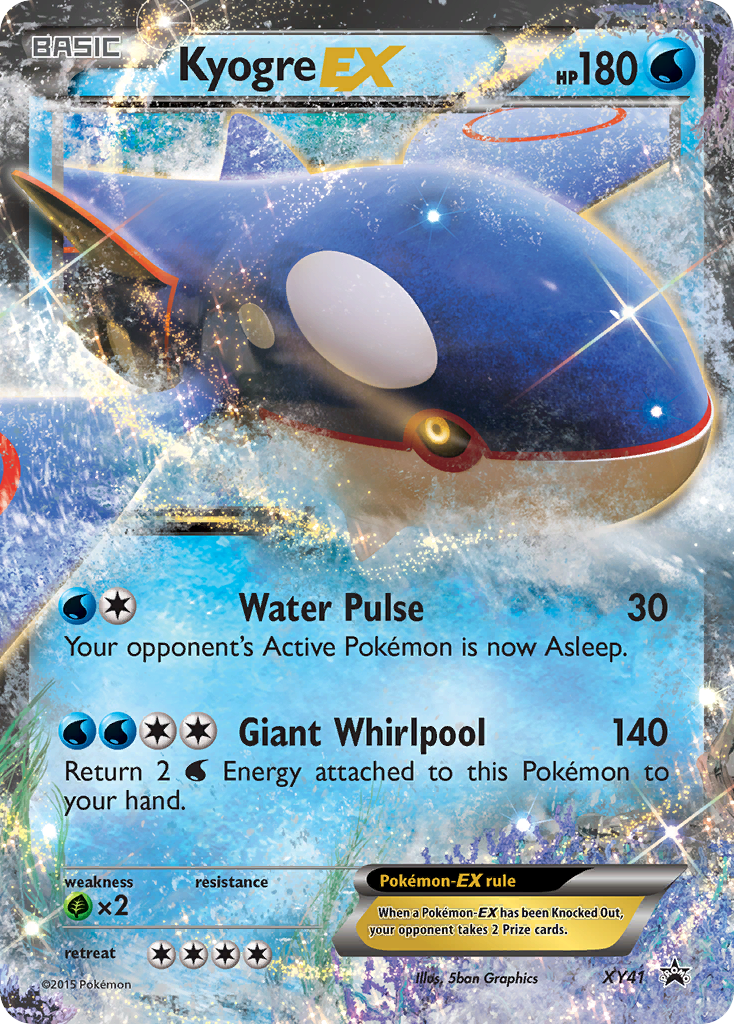 XY41 KyogreEX