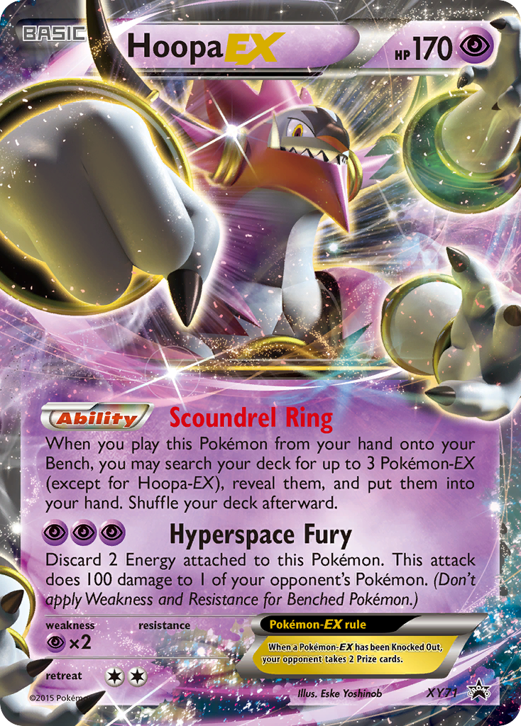 XY71 HoopaEX