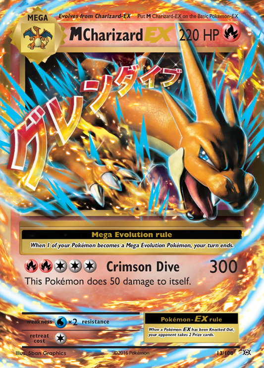 013/108 MCharizardEX