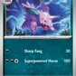 033/165 Nidorino