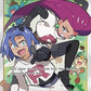 Hidden Fates - Jessie & James (Full Art) #68/68 (Ultra Rare) - Holofoil