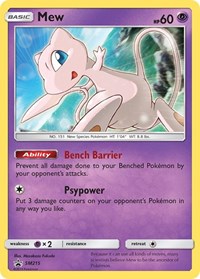 SM Promos - Mew - SM215 #SM215 (Promo) - Holofoil