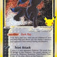 Celebrations: Classic Collection - Umbreon Star #17/17 (Classic Collection) - Holofoil