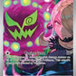 ME: Ascended Heroes - Cynthia's Spiritomb #244/217 (Illustration Rare) - Holofoil