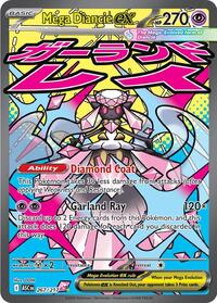 ME: Ascended Heroes - Mega Diancie ex #267/217 (Mega Attack Rare) - Holofoil