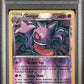 Gengar (Rev Foil) 35/83 - PSA 8