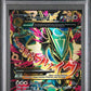 M Rayquaza EX (Full Art) 105/108 - PSA 7