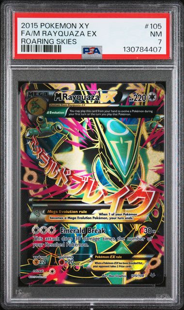 M Rayquaza EX (Full Art) 105/108 - PSA 7