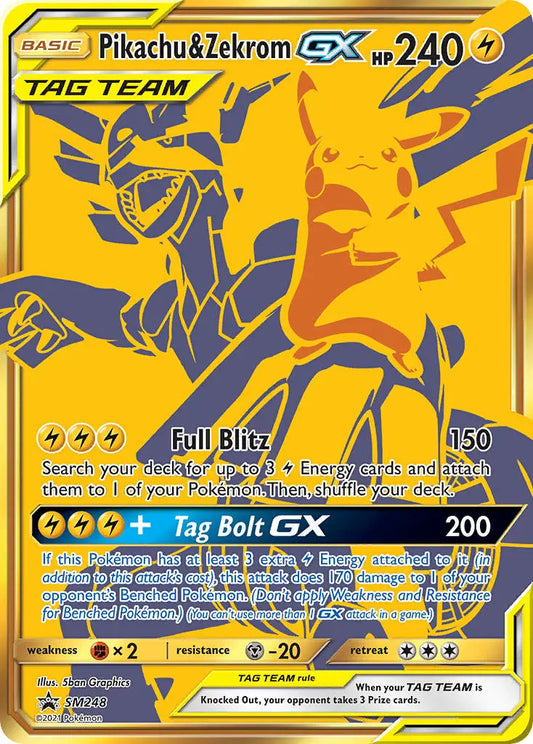 SM248 Pikachu & Zekrom GX