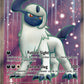 214/197 Absol ex