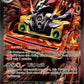 224/197 Revavroom ex