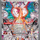 223/197 Charizard ex