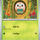 003/064 Rowlet