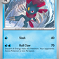 014/064 Weavile