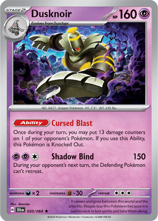 020/064 Dusknoir