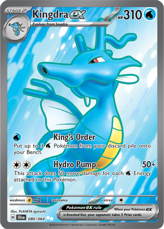 080/064 Kingdra ex