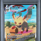 Leafeon V Max (Alt Art) 205/203 - PSA 10