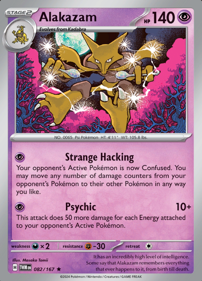 082/167 Alakazam