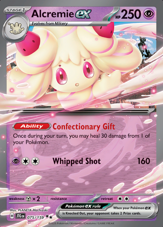075/159 Alcremie ex