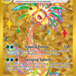 248/191 Alolan Exeggutor ex
