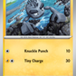 044/159 Alolan Geodude