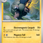 046/159 Alolan Golem