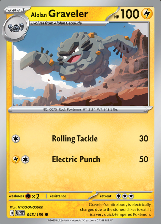 045/159 Alolan Graveler