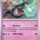 057/159 Alolan Marowak