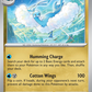 134/191 Altaria