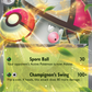 011/159 Amoonguss ex