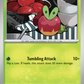 017/167 Applin