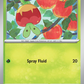 009/131 Applin