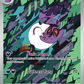 176/162 Arbok