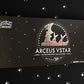 Arceus VSTAR Ultra Premium Collection