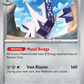 107/142 Archaludon