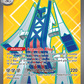 224/191 Archaludon ex