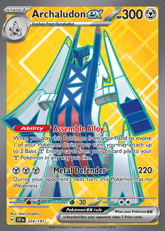 224/191 Archaludon ex