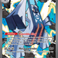 241/191 Archaludon ex