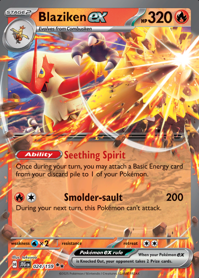 024/159 Blaziken ex