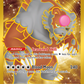 222/167 Bloodmoon Ursaluna ex