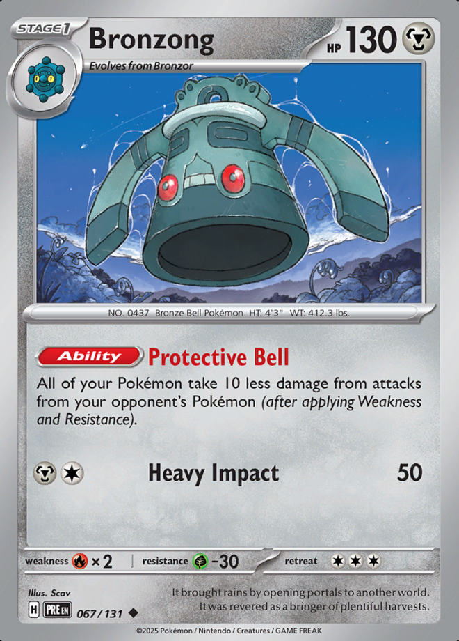 067/131 Bronzong
