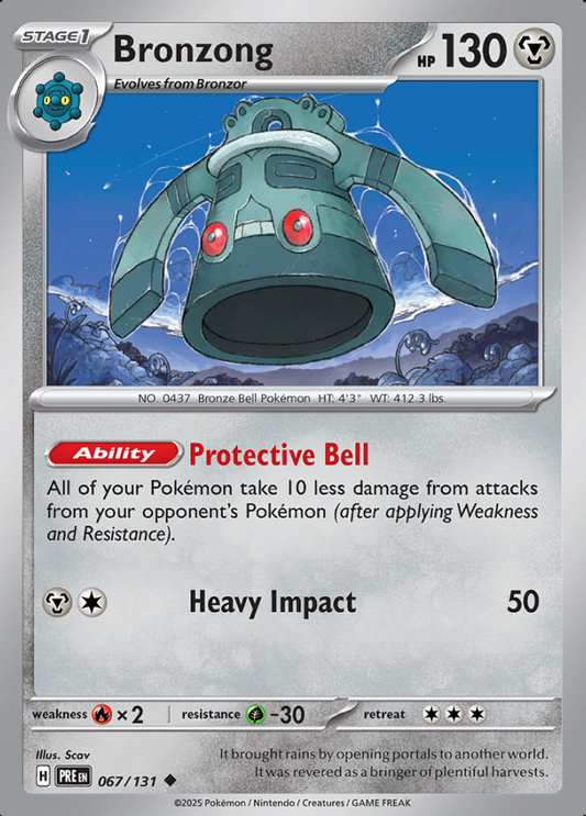 067/131 Bronzong