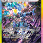 147/131 Ceruledge ex