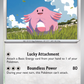 133/167 Chansey