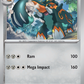 110/159 Copperajah
