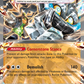 058/131 Cornerstone Mask Ogerpon ex