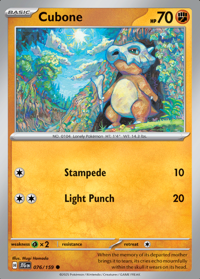 076/159 Cubone