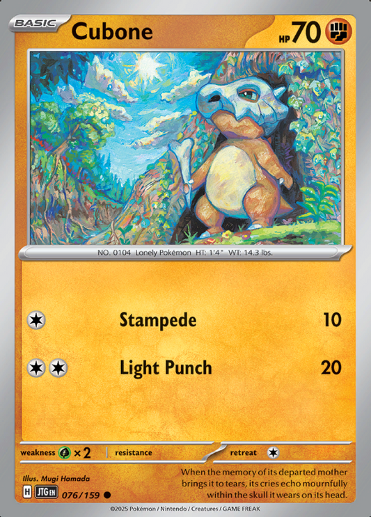 076/159 Cubone