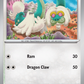 130/159 Drampa