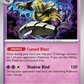 037/131 Dusknoir